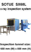 Baggage scanner, conveyor type x-ray inspection system machine 