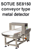 Conveyor type industrial metal detector, food metal detector